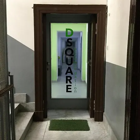 Vendégház Dsquare 4*